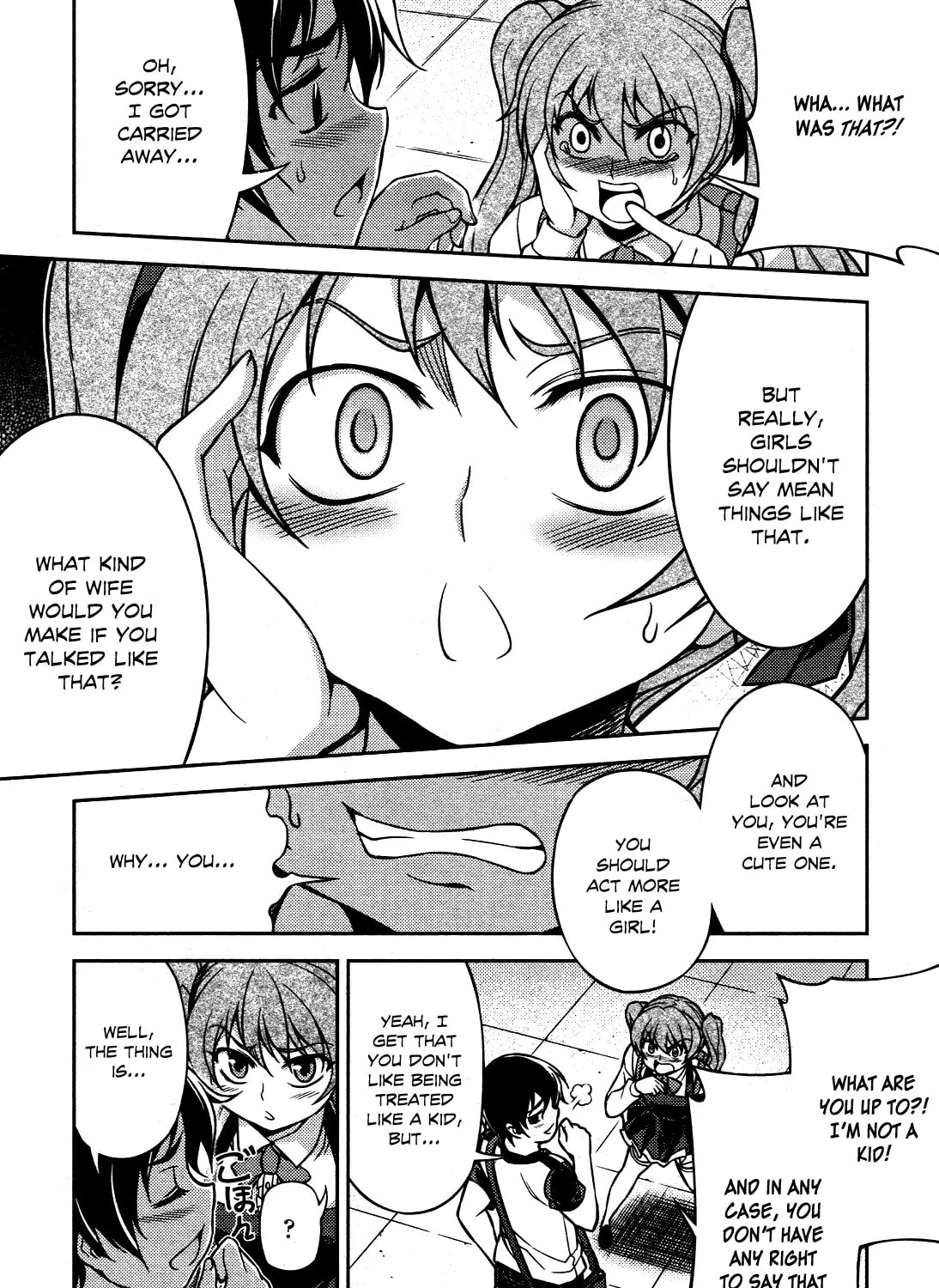 Read Koimoku chapter 7 image 83 on Lezhin