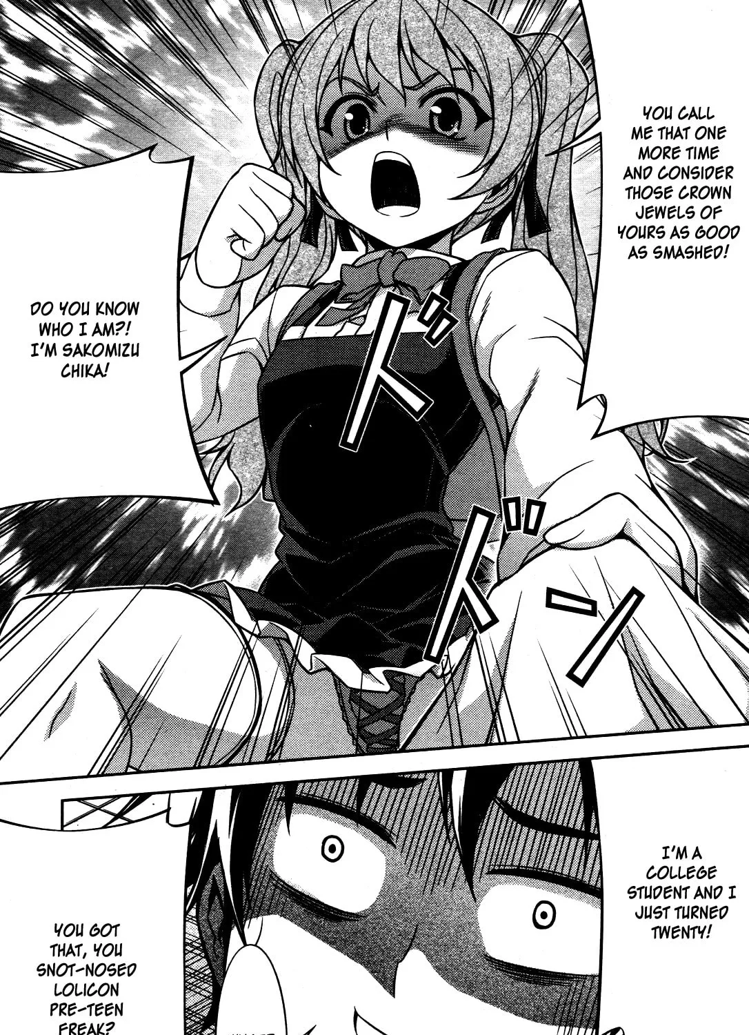 Read Koimoku chapter 7 image 89 on Lezhin