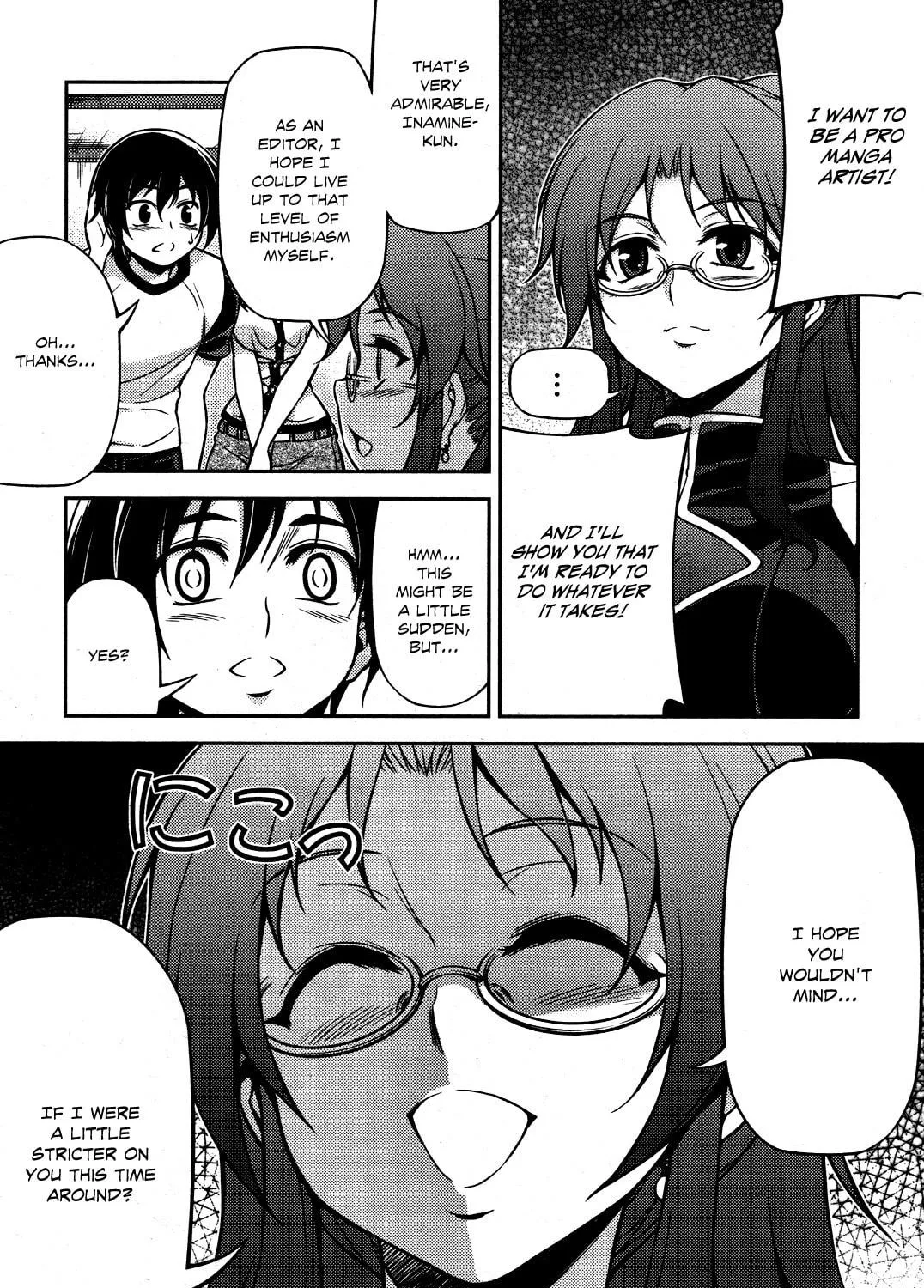Read Koimoku chapter 7 image 9 on Lezhin