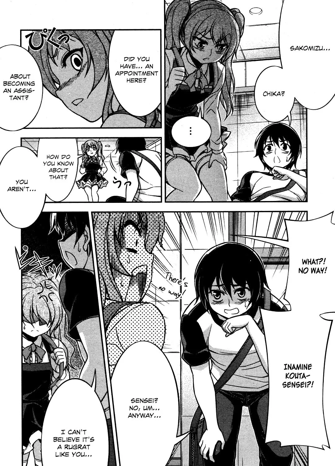 Read Koimoku chapter 7 image 91 on Lezhin