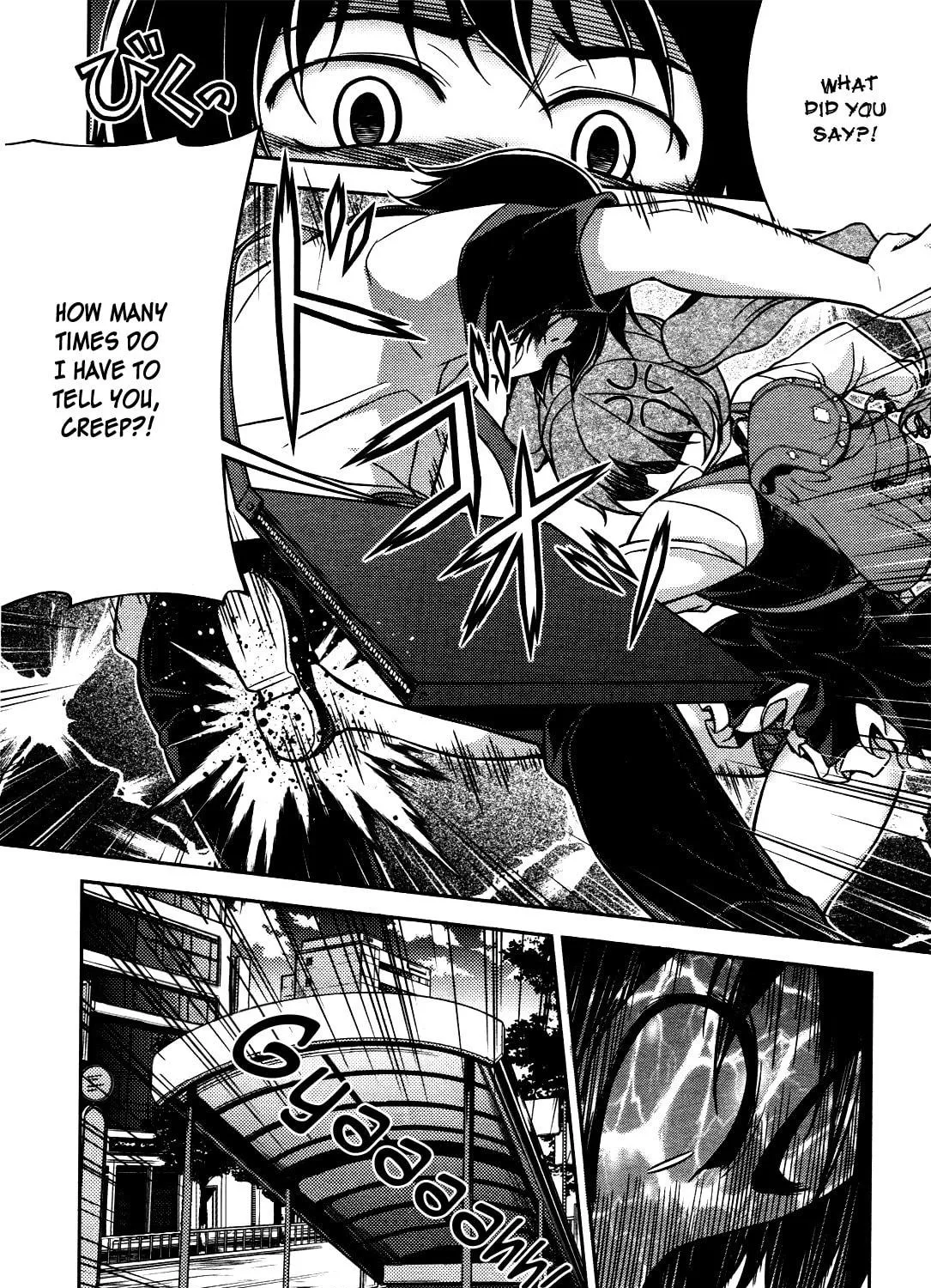 Read Koimoku chapter 7 image 93 on Lezhin