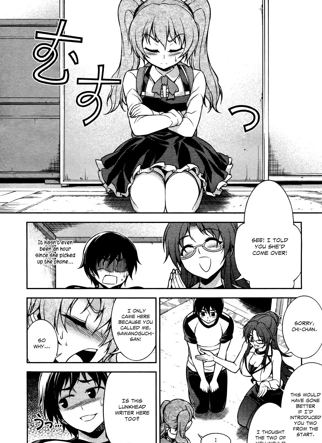 Read Koimoku chapter 8 image 11 on Lezhin