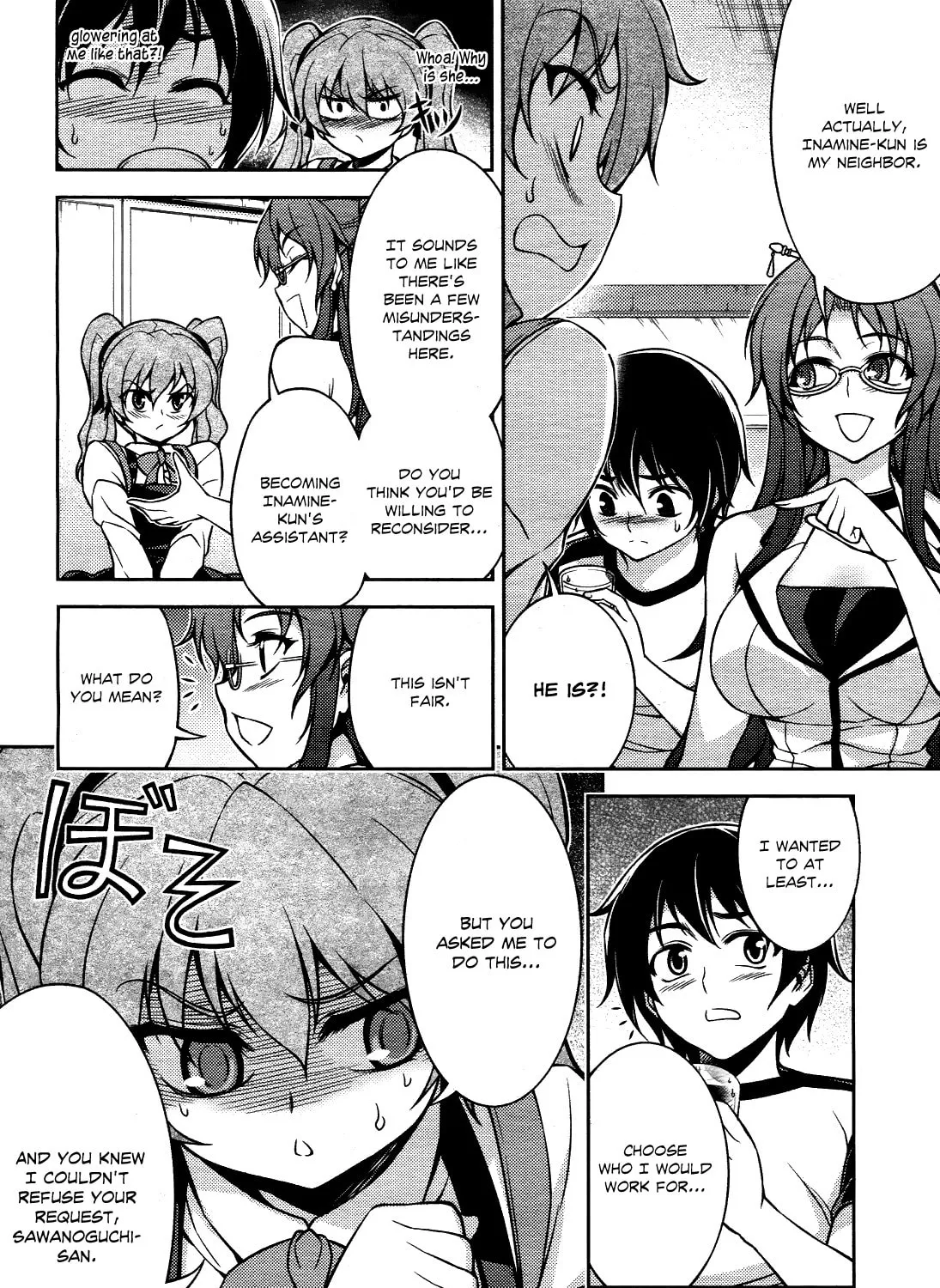 Read Koimoku chapter 8 image 13 on Lezhin