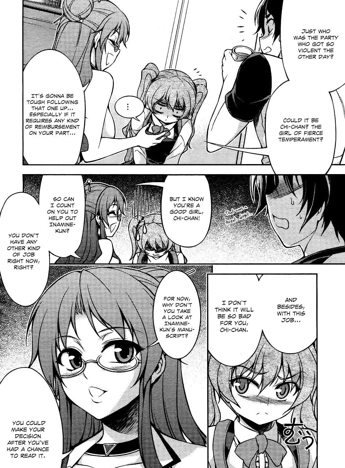 Read Koimoku chapter 8 image 17 on Lezhin