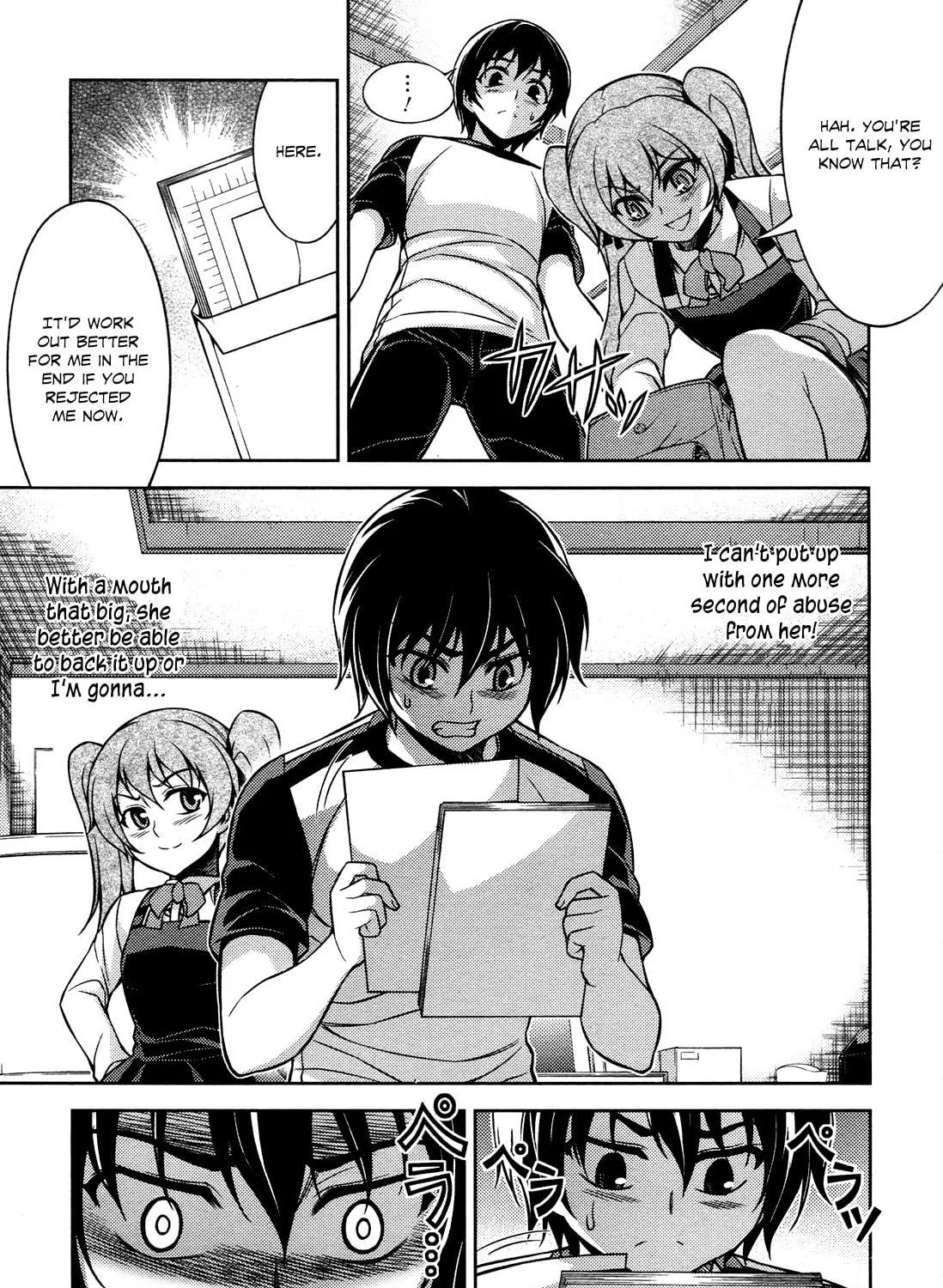 Read Koimoku chapter 8 image 27 on Lezhin
