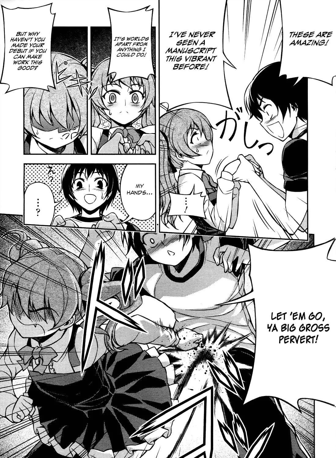 Read Koimoku chapter 8 image 35 on Lezhin