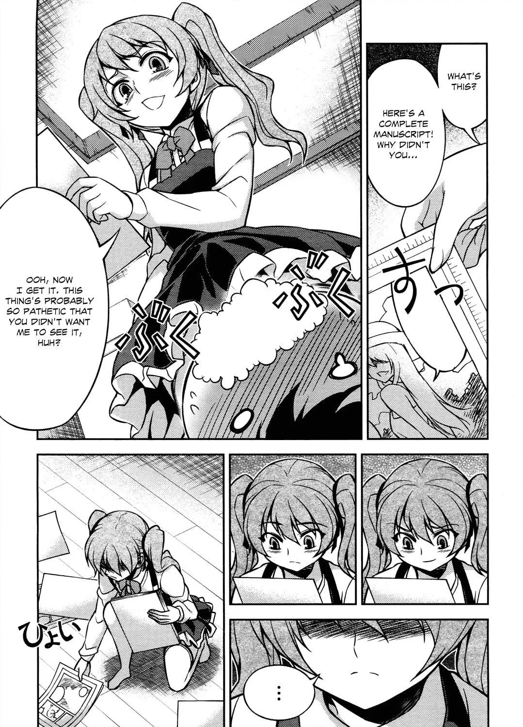 Read Koimoku chapter 8 image 39 on Lezhin