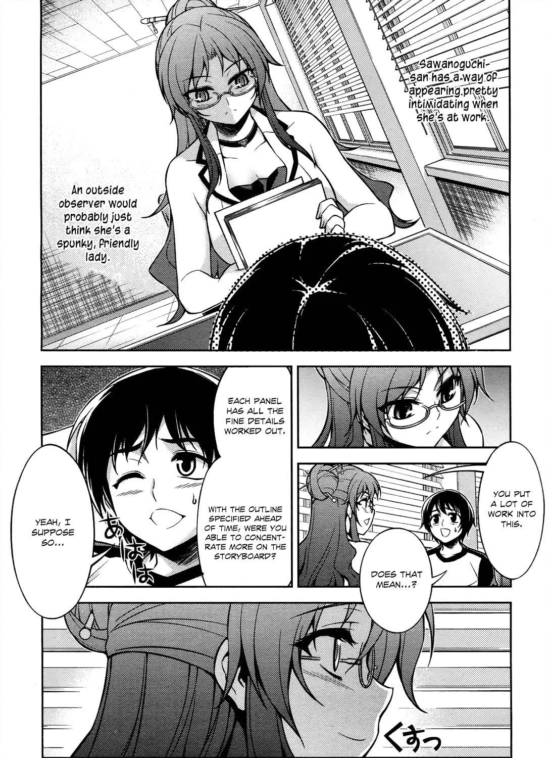 Read Koimoku chapter 8 image 51 on Lezhin