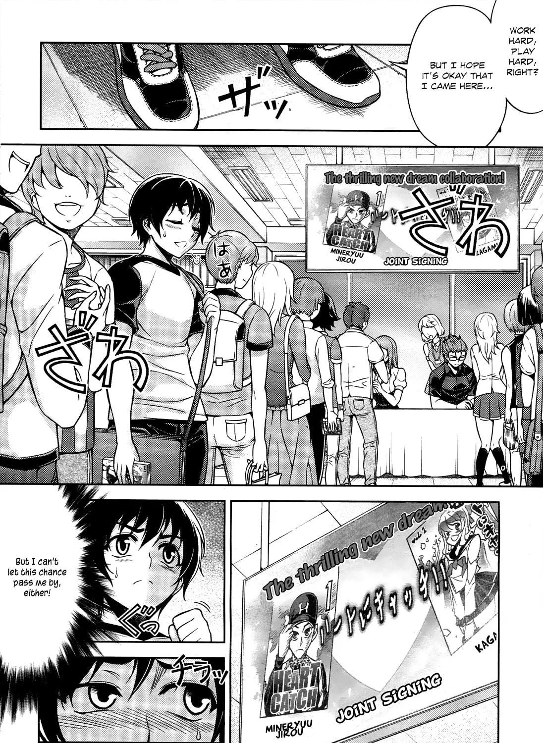 Read Koimoku chapter 8 image 57 on Lezhin