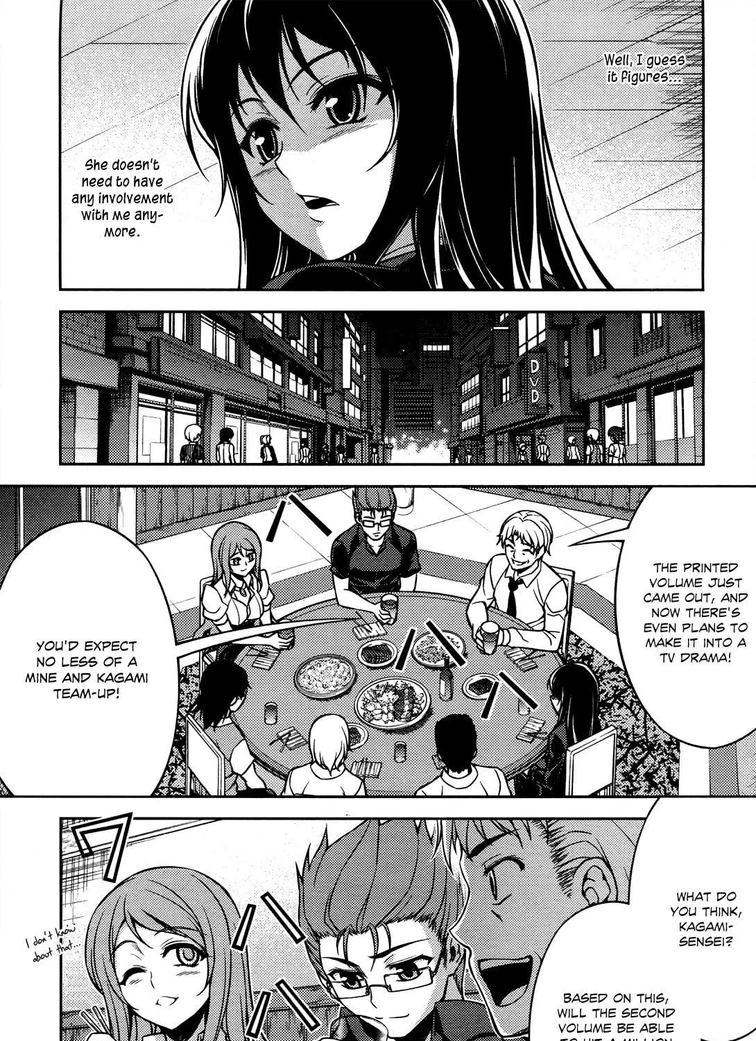 Read Koimoku chapter 8 image 63 on Lezhin