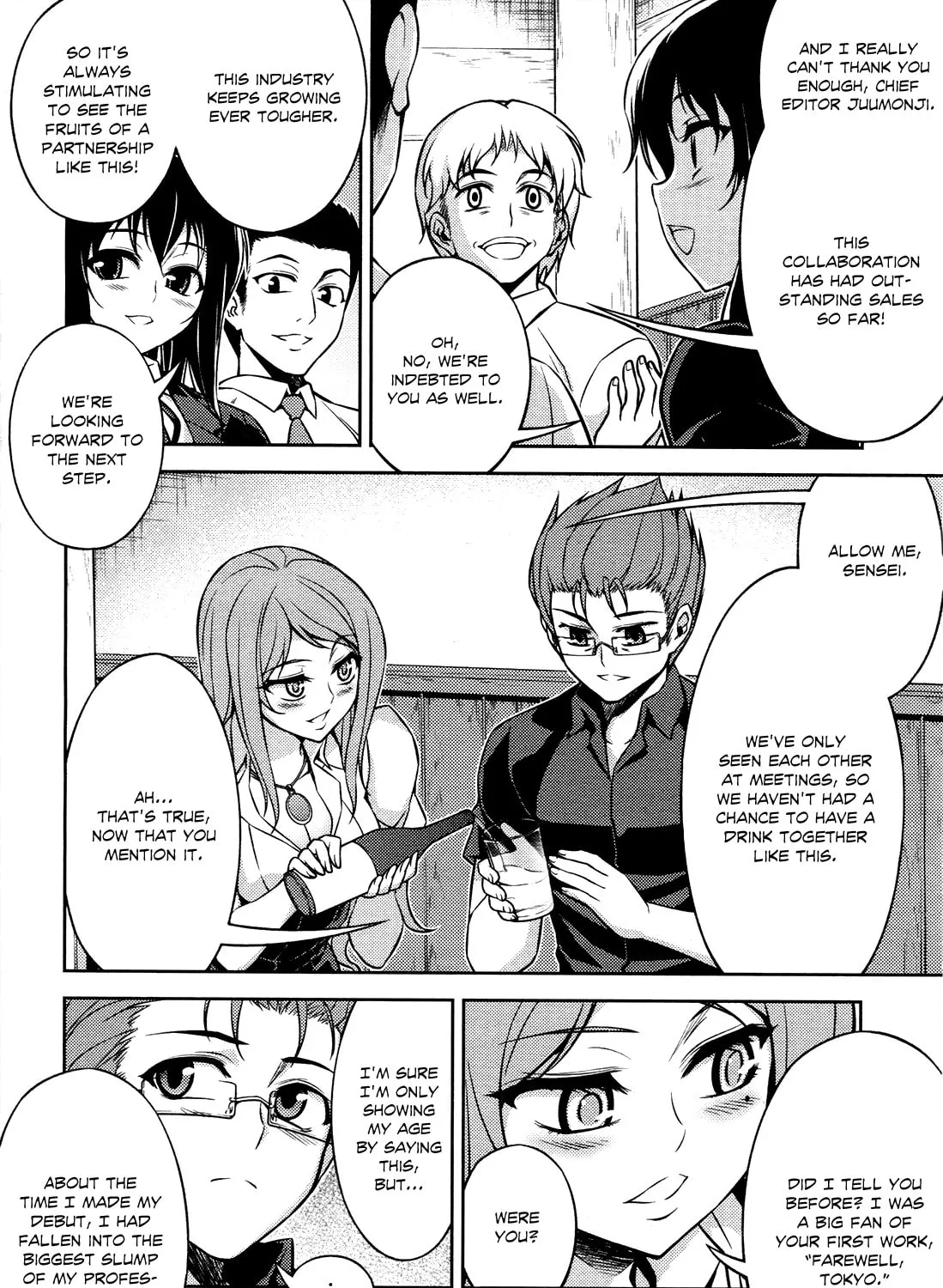 Read Koimoku chapter 8 image 65 on Lezhin