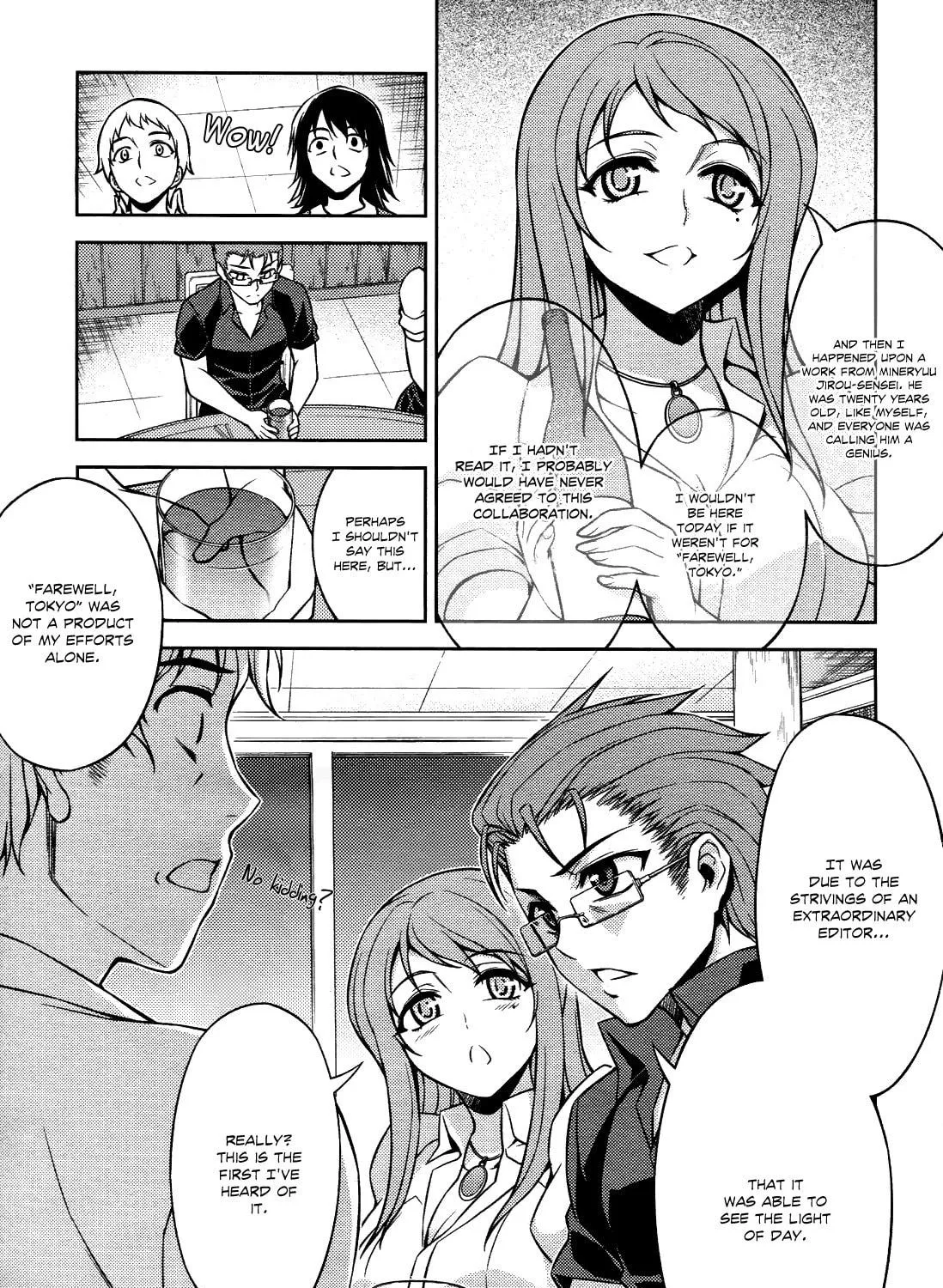 Read Koimoku chapter 8 image 67 on Lezhin