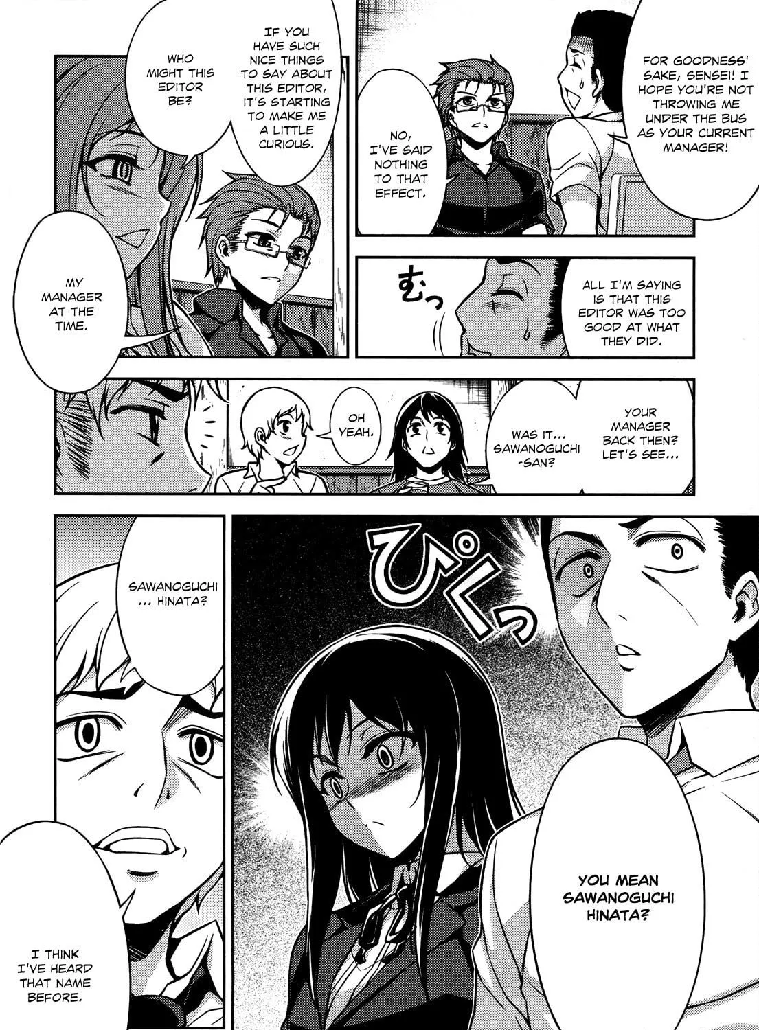Read Koimoku chapter 8 image 69 on Lezhin