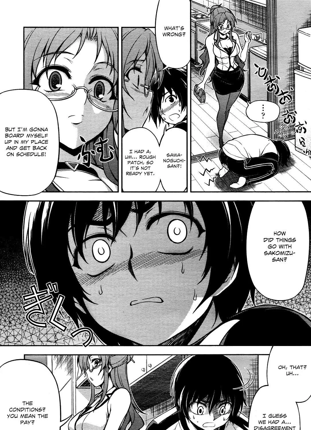 Read Koimoku chapter 8 image 7 on Lezhin