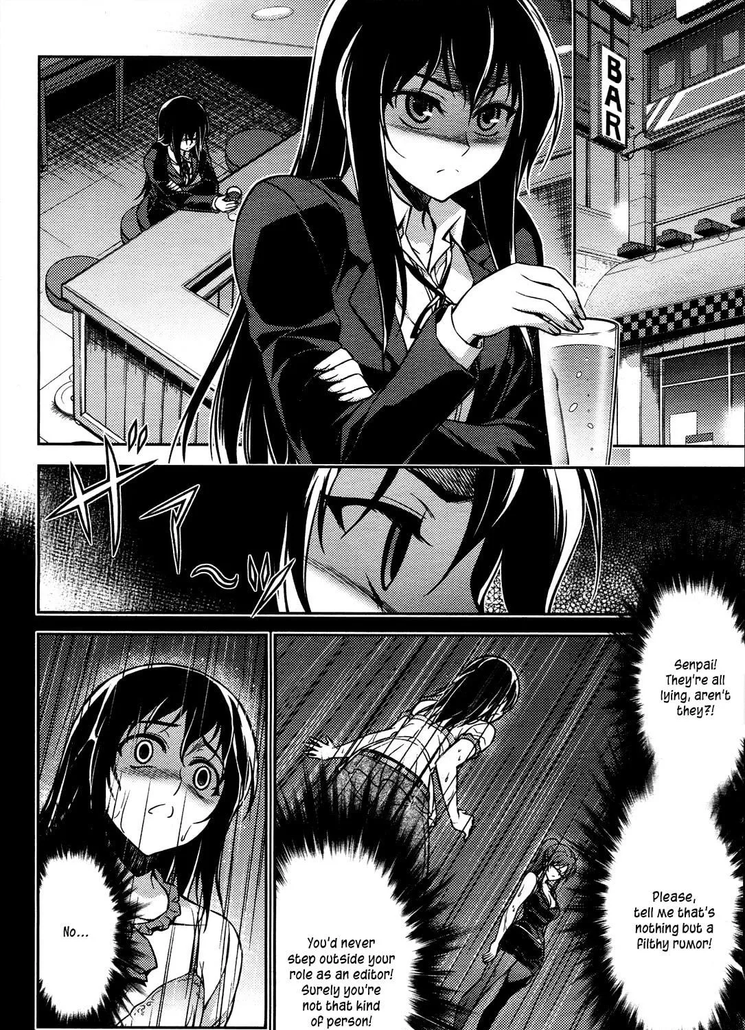 Read Koimoku chapter 8 image 77 on Lezhin