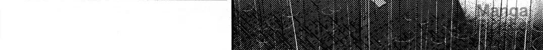 Read Koimoku chapter 8 image 88 on Lezhin