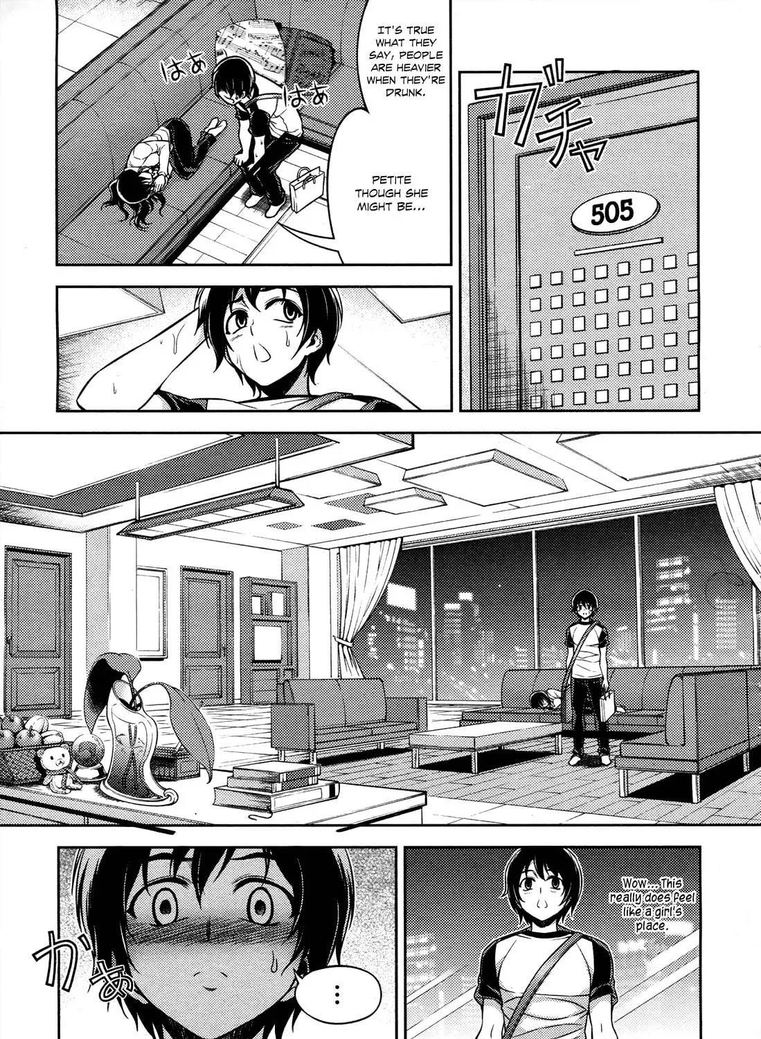Read Koimoku chapter 8 image 89 on Lezhin