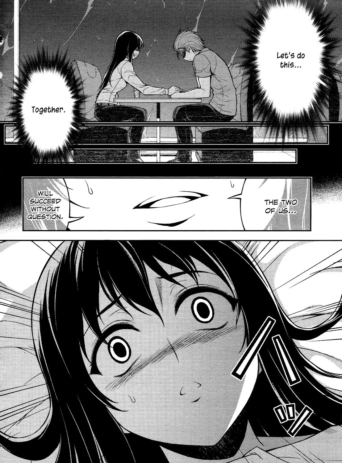 Koimoku Chapter 9 page 12 - 
