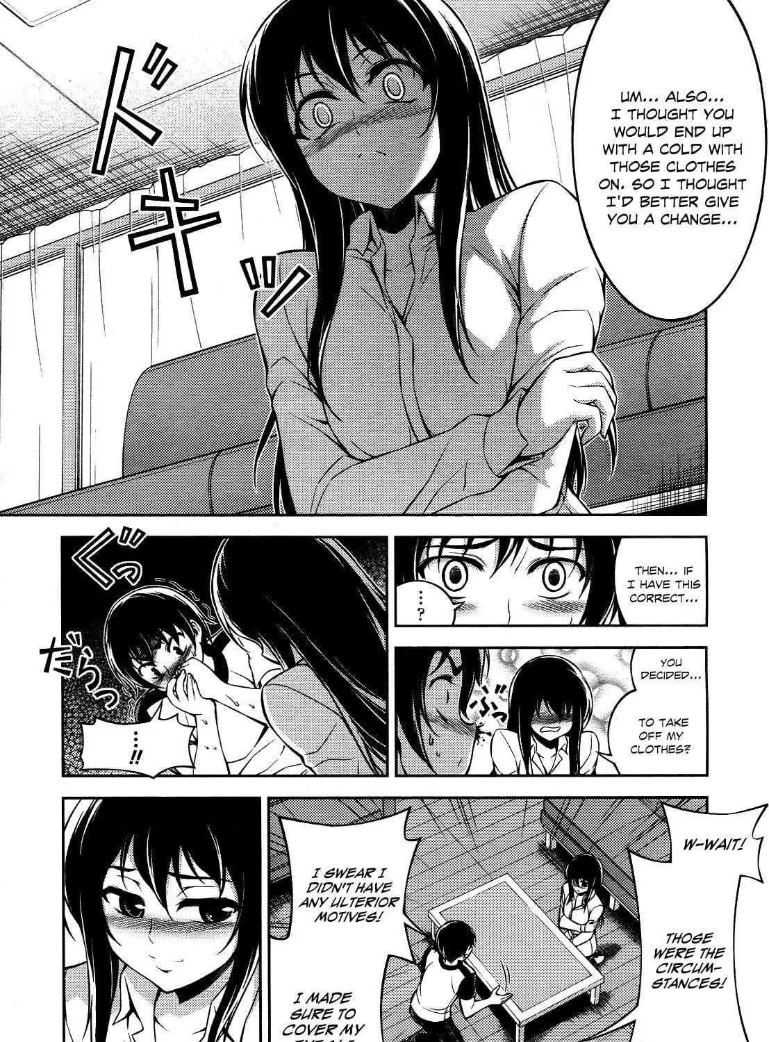 Koimoku Chapter 9 page 22 - 