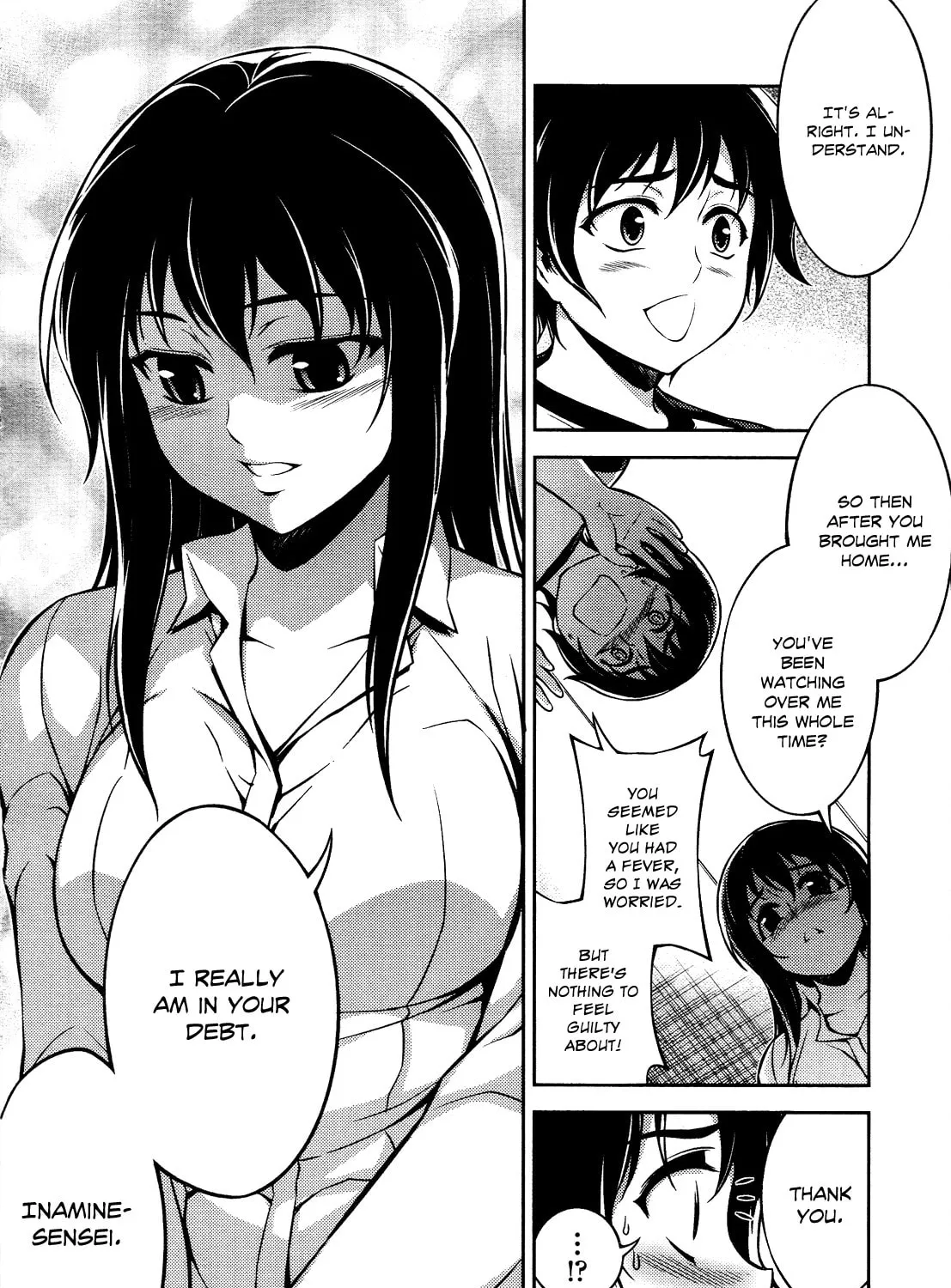 Koimoku Chapter 9 page 24 - 