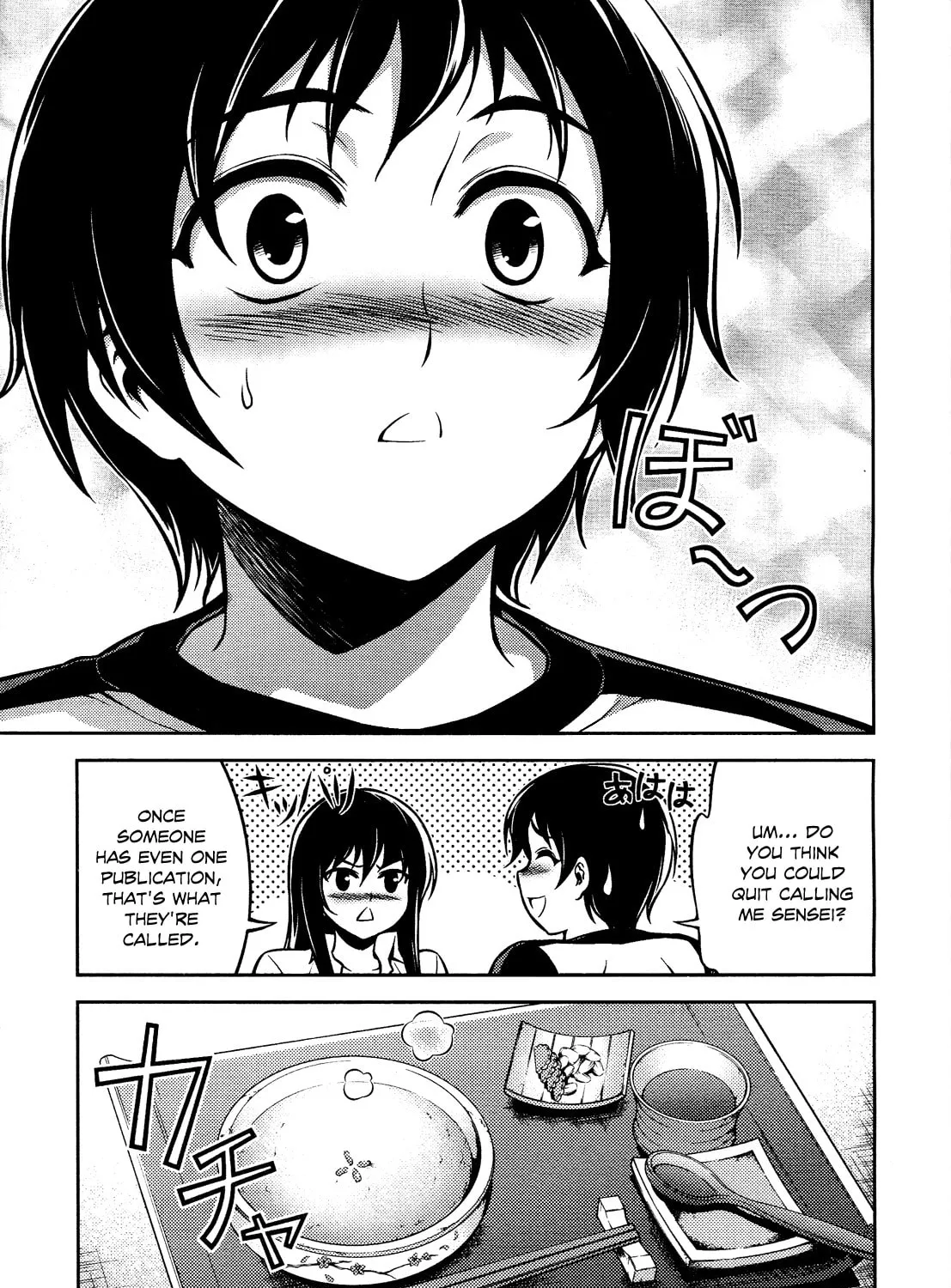 Koimoku Chapter 9 page 26 - 