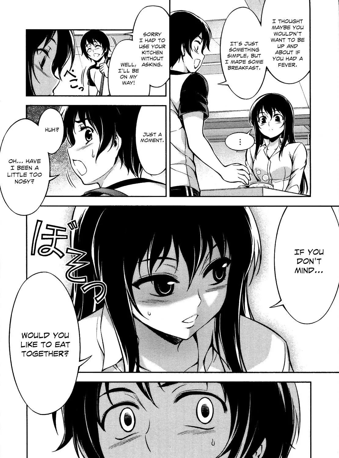 Koimoku Chapter 9 page 28 - 