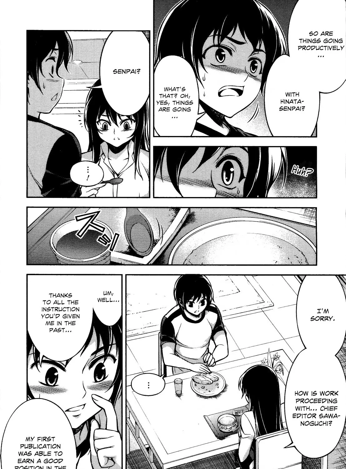 Koimoku Chapter 9 page 32 - 
