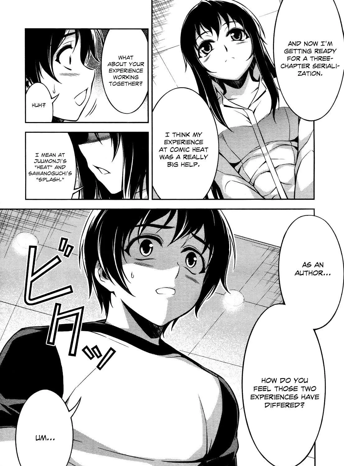 Koimoku Chapter 9 page 34 - 