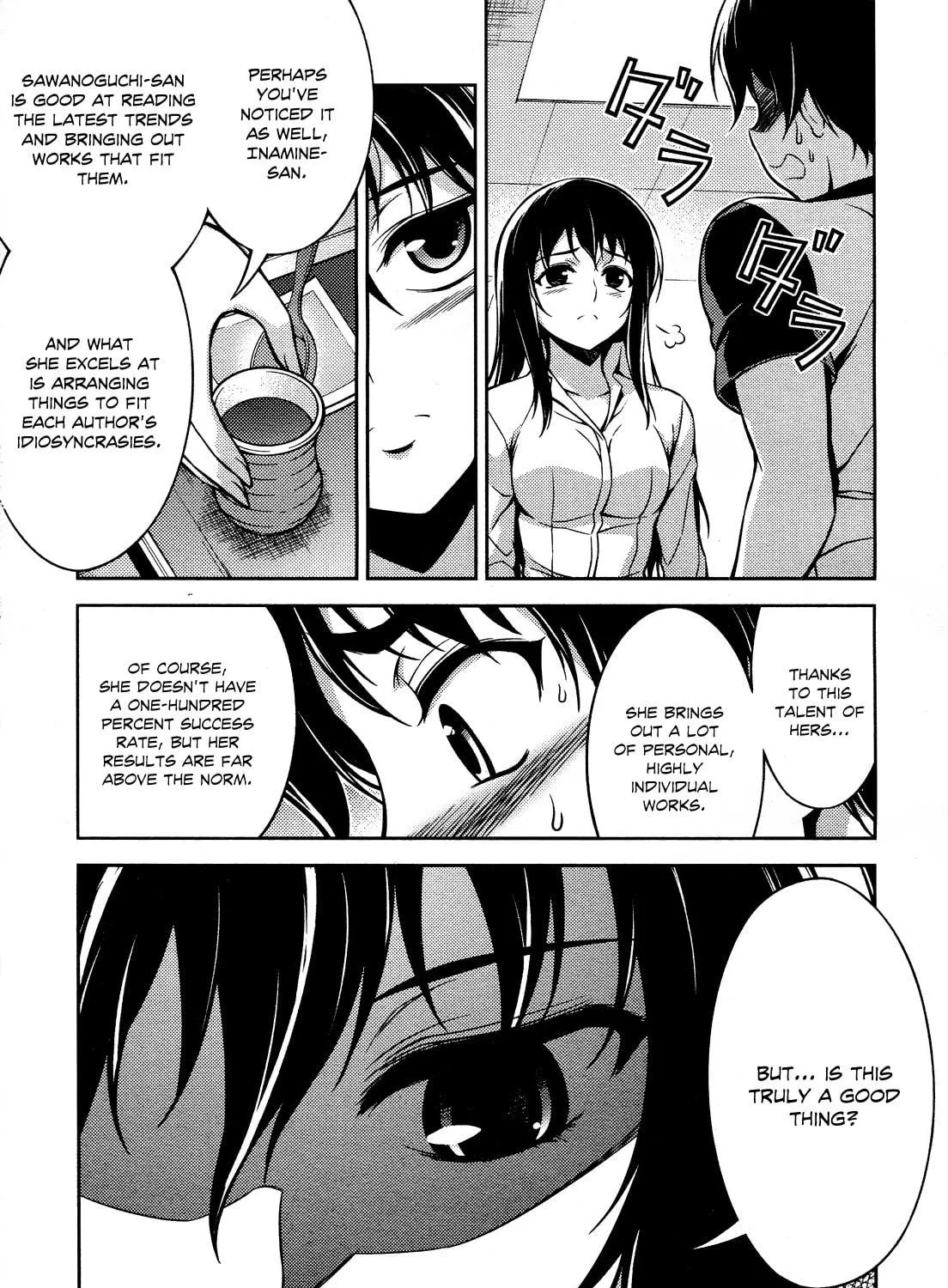 Koimoku Chapter 9 page 40 - 