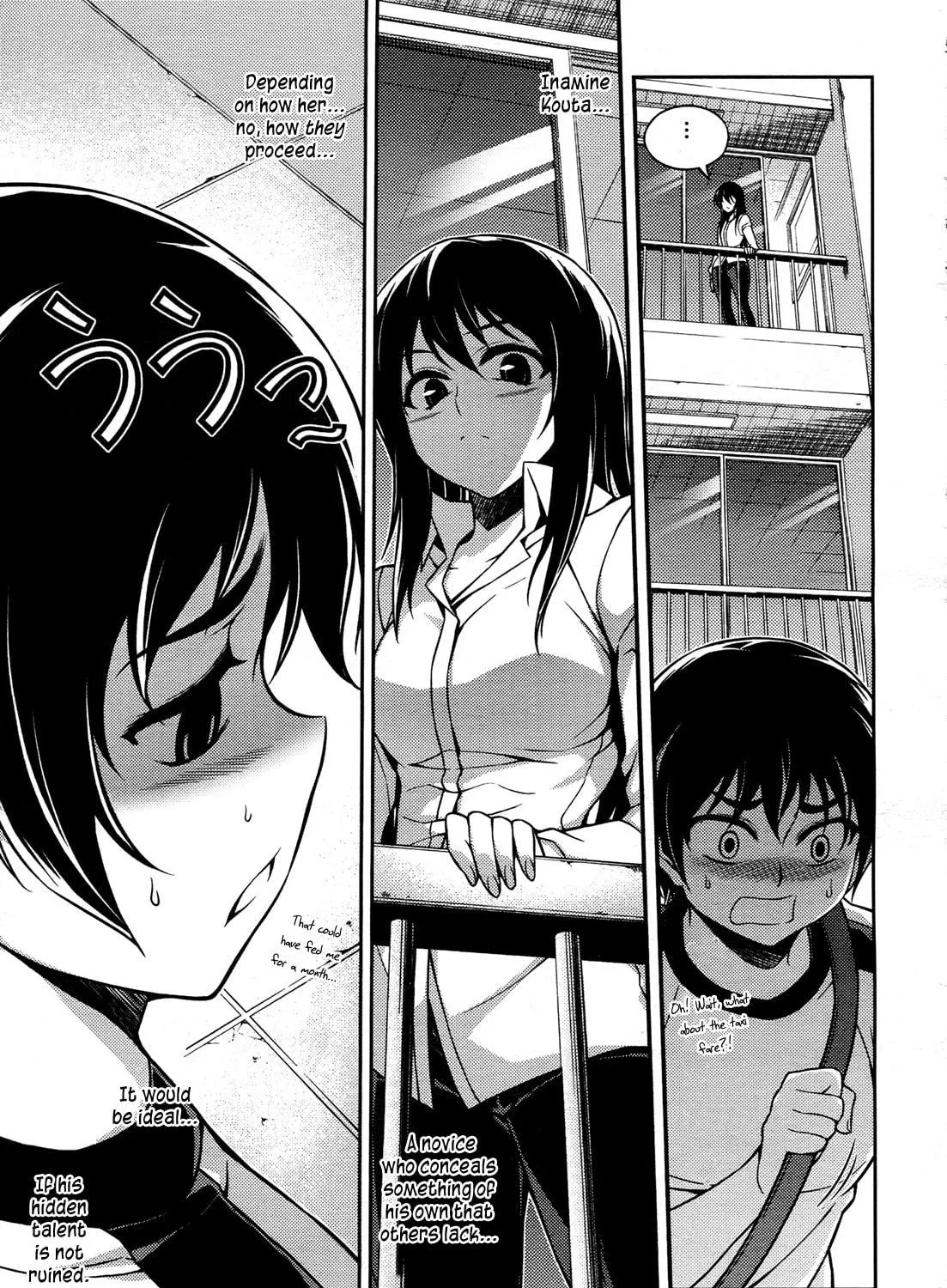 Koimoku Chapter 9 page 46 - 