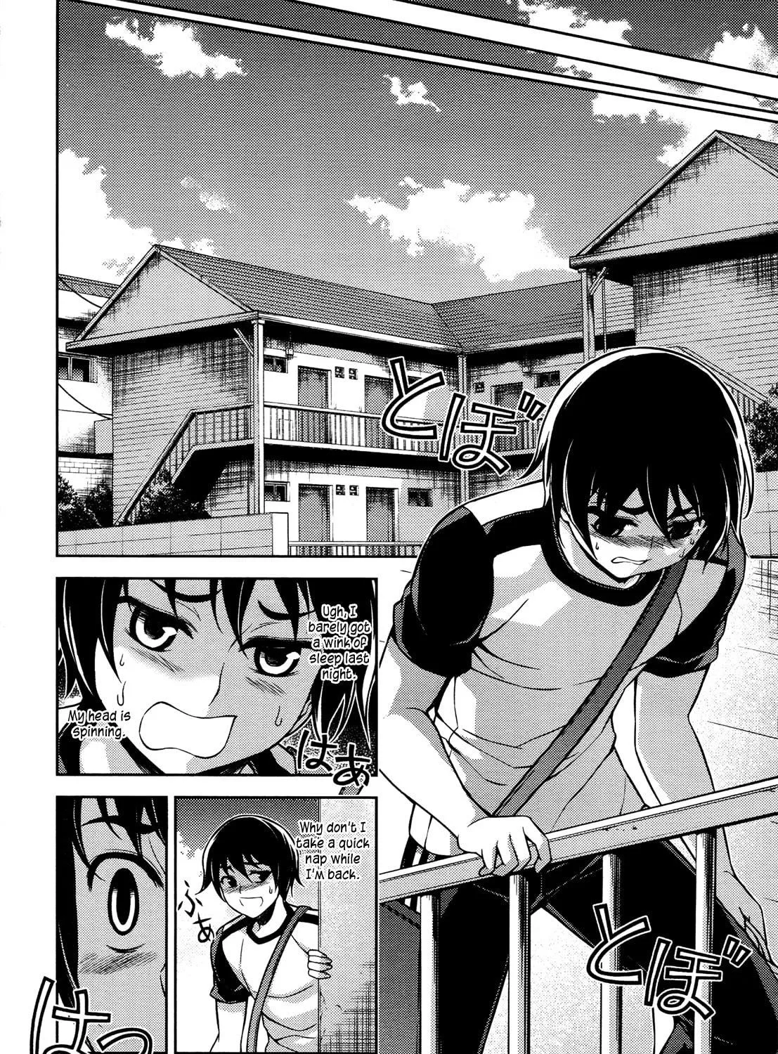 Koimoku Chapter 9 page 48 - 