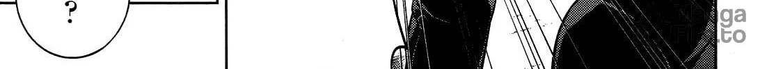 Koimoku Chapter 9 page 71 - 