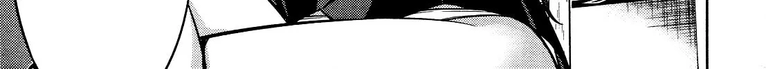 Koimoku Chapter 9 page 75 - 
