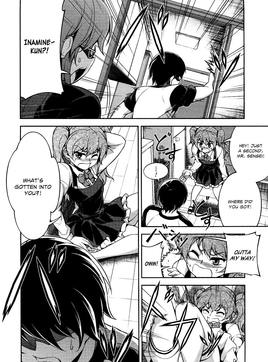 Koimoku Chapter 9 page 84 - 