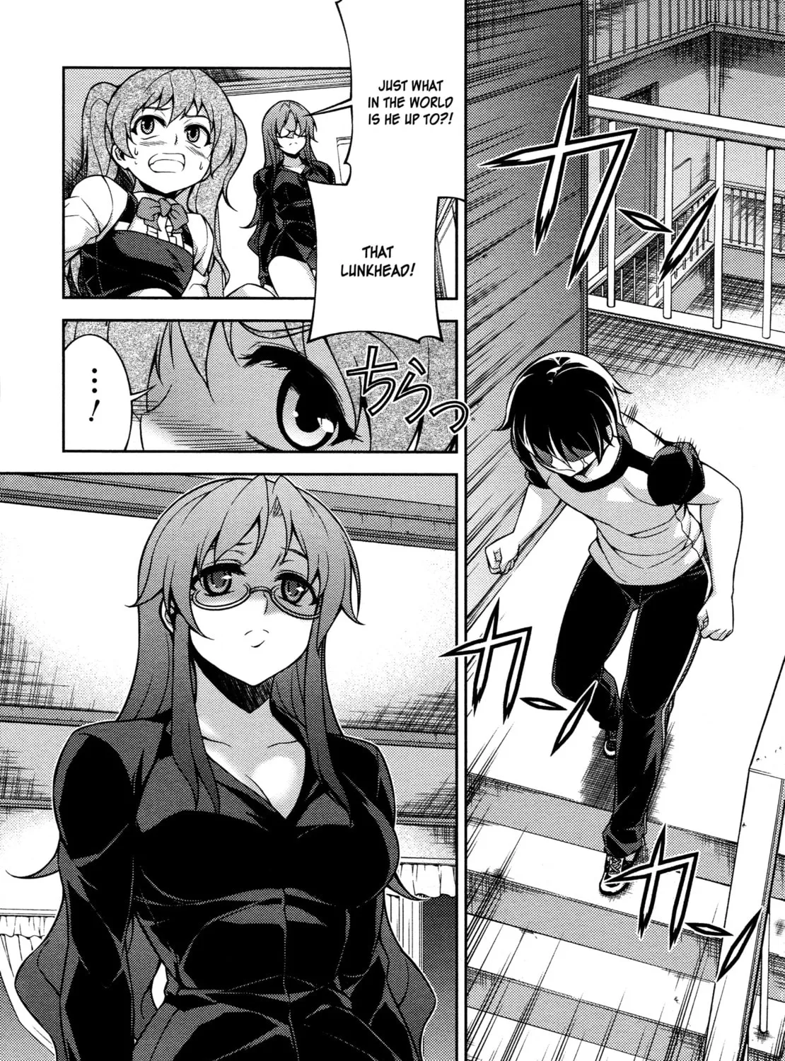 Koimoku Chapter 9 page 86 - 