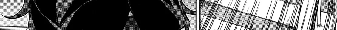 Koimoku Chapter 9 page 87 - 