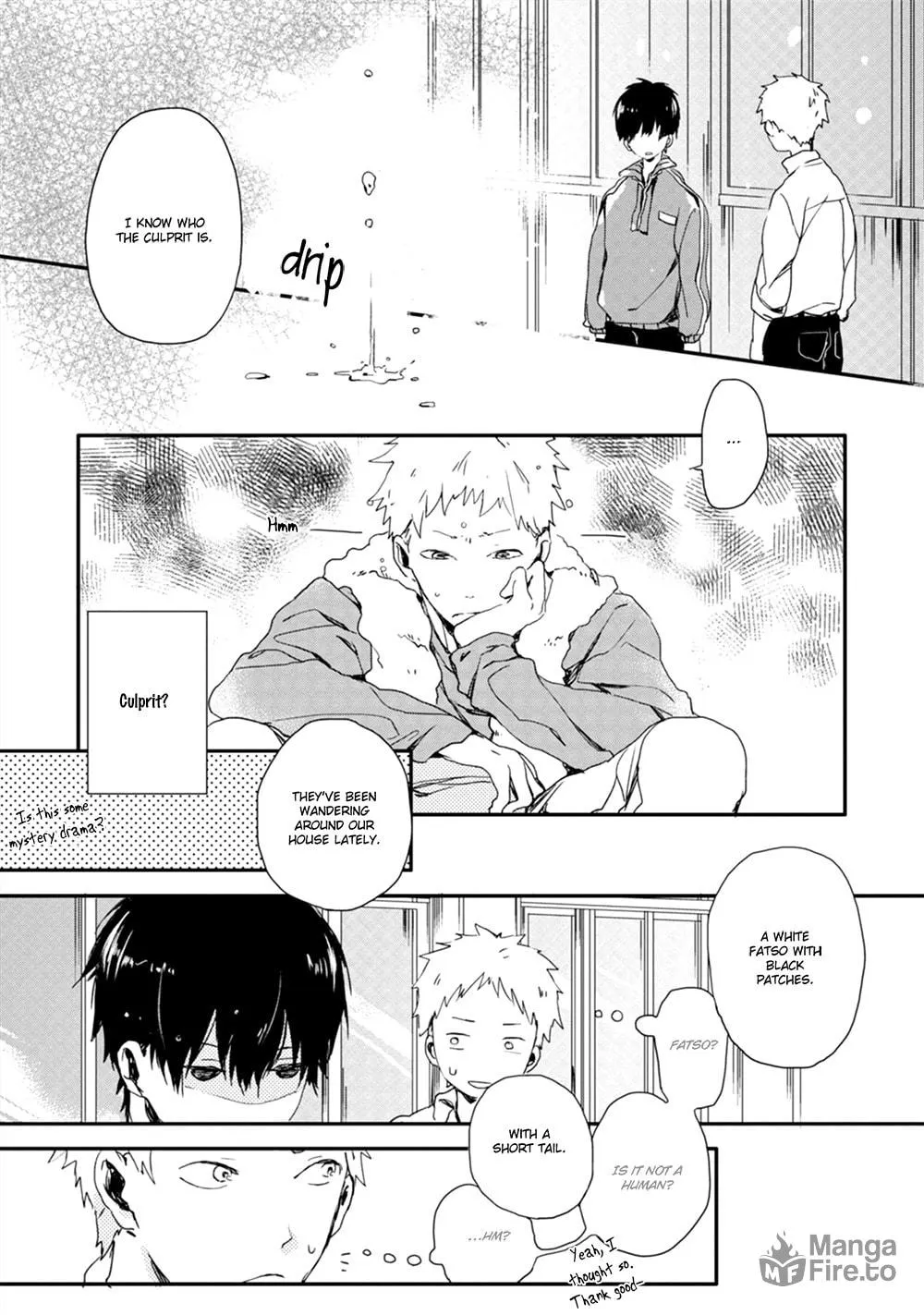 Koinimo Naranai Chapter 1 page 15 - 