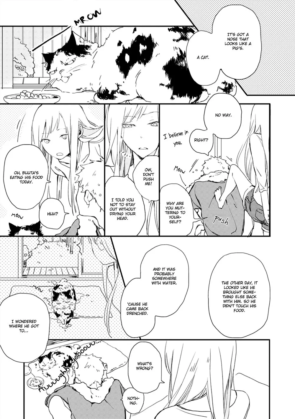 Koinimo Naranai Chapter 1 page 16 - 