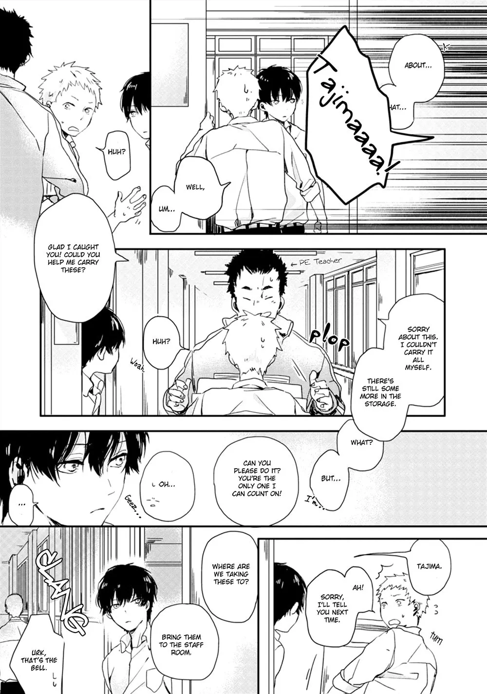 Koinimo Naranai Chapter 1 page 22 - 