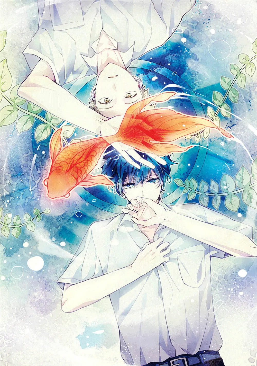Koinimo Naranai Chapter 1 page 4 - 