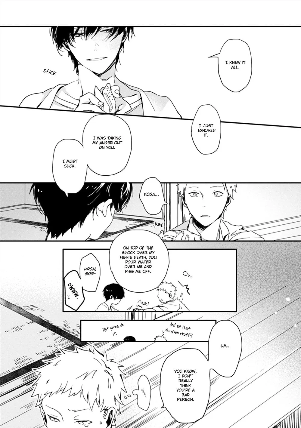 Koinimo Naranai Chapter 1 page 32 - 