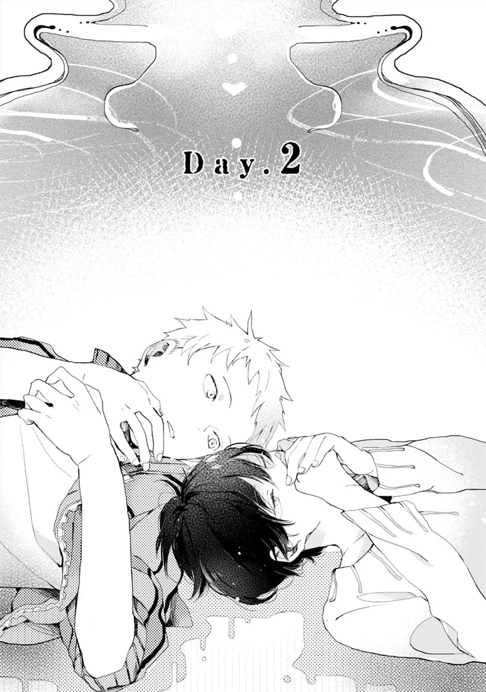 Koinimo Naranai Chapter 2 page 2 - 