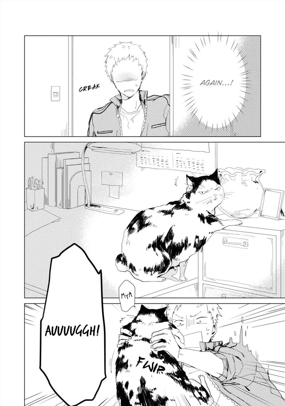 Koinimo Naranai Chapter 2 page 19 - 