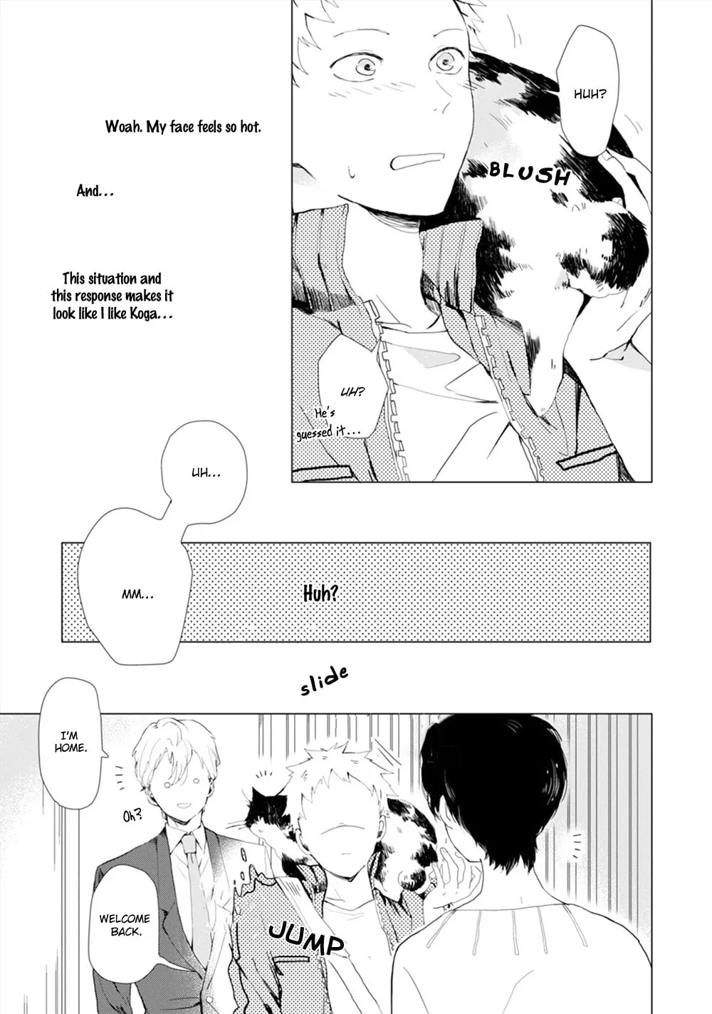 Koinimo Naranai Chapter 2 page 32 - 