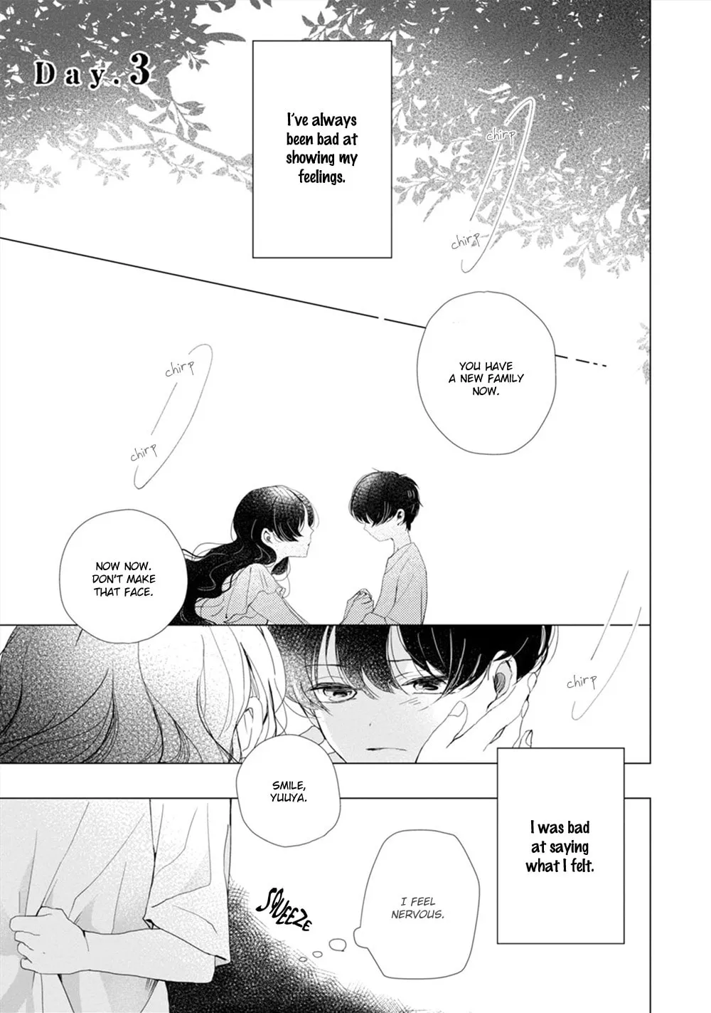 Koinimo Naranai Chapter 3 page 2 - 