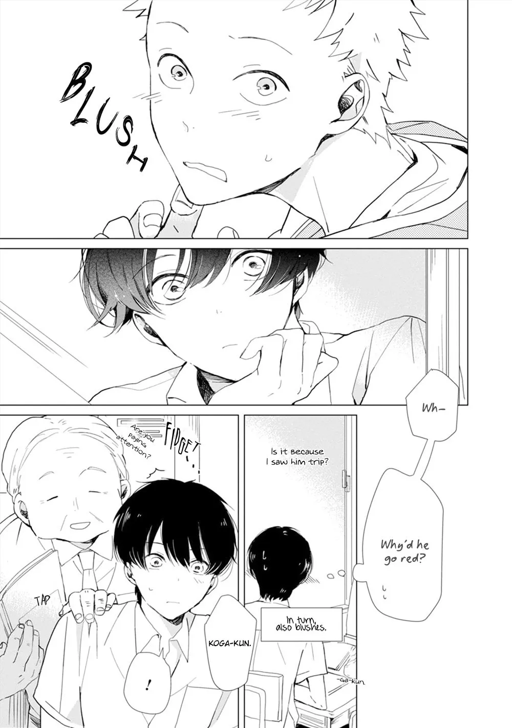 Koinimo Naranai Chapter 3 page 14 - 