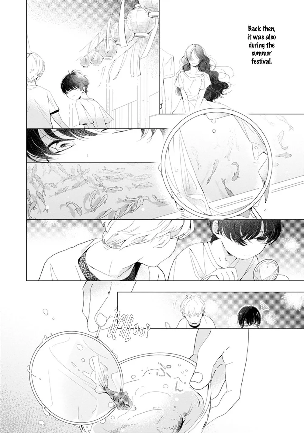 Koinimo Naranai Chapter 3 page 7 - 