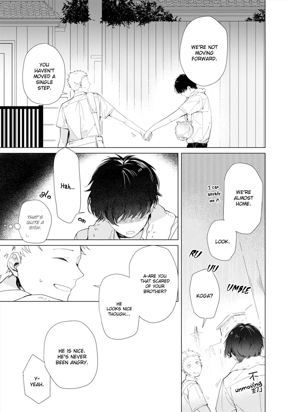Koinimo Naranai Chapter 4 page 4 - 