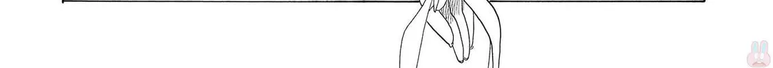 Read Koiseyo Kimono Otome chapter 1 image 33 on Lezhin