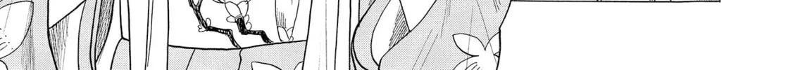 Read Koiseyo Kimono Otome chapter 1 image 37 on Lezhin